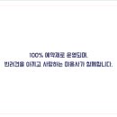 우주를 줄개 이미지