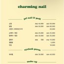 차밍네일 이미지