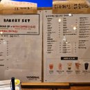 기타(플라스틱칩) | 서울 블루리본 카페 : 목동 디저트 맛집 사과당 베이커리랩 포장, 주차, 화장실, 아기의자 정보