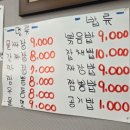 문화동로 | 전주 일일 데이트·물 짜장·노벨 반점·문화 공판 당·이혼 숙려 캠프·전주한옥마을·야시장