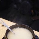 목동의집 이미지