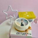 특별한 케이크를 준비하고 싶다면 시흥배곧케이크 제이델링 시흥배곧점
