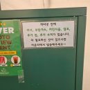 다가온 수영장 | [동탄] 루프탑수영장과 바베큐를 한번에?! 어반파티오 내돈내산 솔직 후기