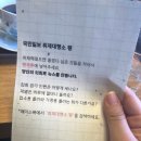 커피하우스코델리 이미지