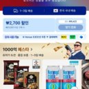 (K)셀러