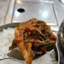 참뼈감자탕 이미지