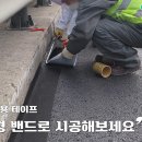 (주)한수산업개발 네이버블로그