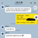 광명전업 이미지
