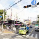 민속호프 이미지