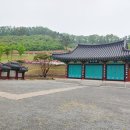 이점신도비 이미지