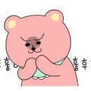 오박사왕족발 이미지