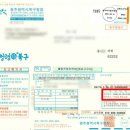 주정차13 이미지