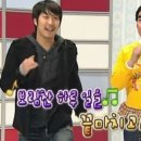 오늘와산에