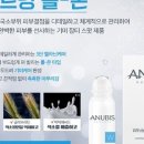 유라플레이스 이미지