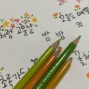 샐리네 살롱 이미지