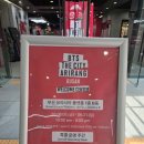 웰컴센터 관광안내센터 네이버블로그