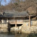 남간정사 이미지