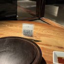 상우슈퍼 | 나고야 사카에 야키니쿠 맛집 [Maesawa Gyusha Fushimiya] 마에사와 규샤 후시미야 스미비 야키니쿠 후기