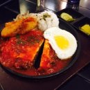 조화구슬