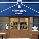 내돈내산 | 성수동 미피스토어 서울 후기 | 데님 한정판 굿즈 사진 | 성수 가볼만한 곳 데이트코스 추천