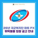 리프행정사사무소 이미지