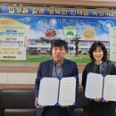 다인초등학교 이미지