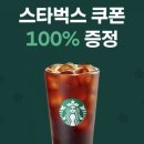 ㈜이레자동차공업사 이미지