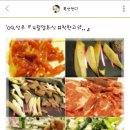 성우ENG - 미추홀구 경원대로 912-39 | 성우ENG