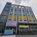 SKY실내골프연습장 | 경기광주골프연습장 합리적인가격 MK실내골프연습장 후기