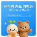 TB 휘트니스 이미지