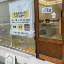 더 아름답개 이미지
