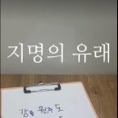 여주-0472 이미지