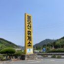 벨라애견카페 이미지