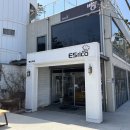 에스리꼬(ESrico) 이미지