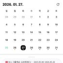 더플랜필라테스