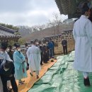 남면 동절사 이미지