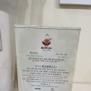 미포유 | 강서 등촌/염창 미포유 쌀국수, 봉스토랑 오므라이스 ,스시천 찐후기