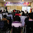 제주장애인야간학교 이미지