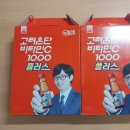 최*남 - 안양시 만안구 양화로147번길 | 최*남