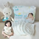 ㈜하진 | 팸퍼스 팬티기저귀 샘플팩 터치오브네이처 신제품 추천 이유