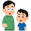 아이,집 이미지