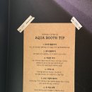 쌍용세탁소 | 컨셉 무인 사진관 포항 상륙 ! 어항 컨셉 , 세탁소 컨셉 [ 포항 무인 사진관 ; 포토오브제 PotoObjet ]