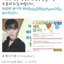대현소방 네이버블로그