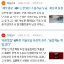 지원넷 이미지