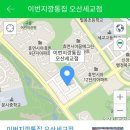 두석빌딩 이미지