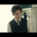 <빙설요> 고위광, 오우양나나, 동사성 주연 : 판타지 로맨스 고장극 1화~5화 줄거리 리뷰
