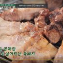 온평오션스퀘어 이미지