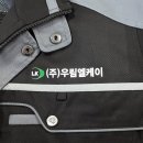 (주)우림테크 이미지