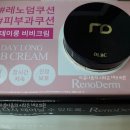 네오비뇨기과의원 이미지