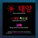 예당초등학교앞 이미지